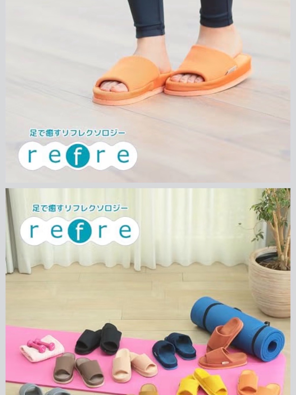 Women Orange Open-Toe Slide Slippers